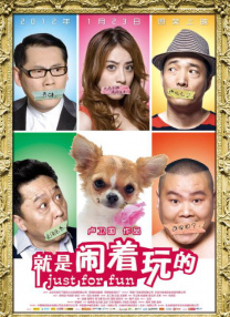 亚洲香蕉综合在人在线时看
